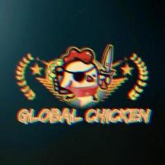 Global.fbi.chiken | LOOT.FARM